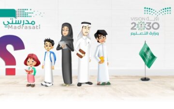 خطوات تسجيل الدخول منصة مدرستي madrasati.schools للطالب 1445