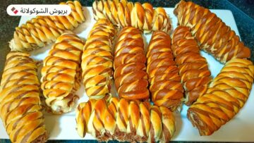 بنصف كيلو دقيق هتعملي كمية كبيرة من بريوش الشوكولاتة بعجينة قطنية هشة هيطلبوه كل يوم من جماله