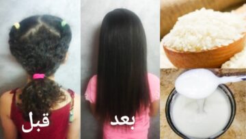 كريم النشا وزيت الزيتون الرهيب هيحول شعرك الخشن والمجعد لخيوط حرير في نصف ساعة بدون كيماويات أقوي كيراتين منزلي