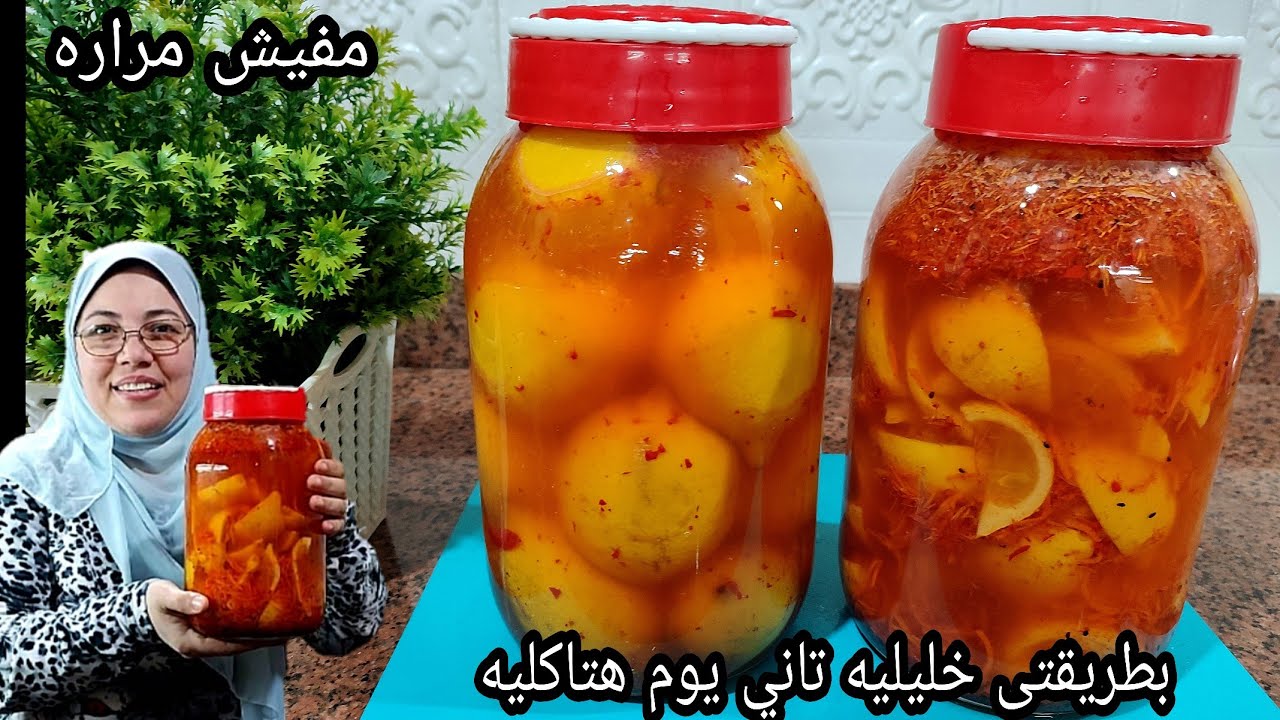 اختراع عالمي.. ارمي الليمون في المياه المغليه وتعالي اقولك تعملي اية بيه كنز اغلي من الدهب فكرة هتوفر في وقتك وتعبك 5 اختراع عالمي.. ارمي الليمون في المياه المغليه وتعالي اقولك تعملي اية بيه كنز اغلي من الدهب فكرة هتوفر في وقتك وتعبك