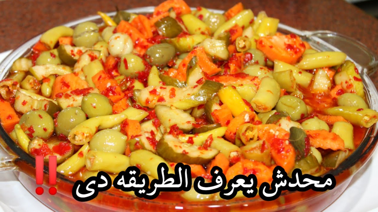 حضري لرمضان.. طريقة عمل الطرشي البلدي المشكل بأسرار المصانع مقرمش ومشطشط لآخر واحدة بدون ما يفسد 5 حضري لرمضان.. طريقة عمل الطرشي البلدي المشكل بأسرار المصانع مقرمش ومشطشط لآخر واحدة بدون ما يفسد