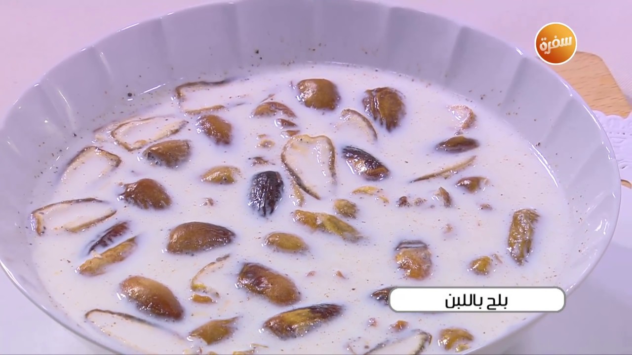 مشروب رمضان.. طريقة عمل مشروب التمر باللبن بأسرار المصانع والشركات كريمي وناعم بطعم روعة واحلي وأوفر من الجاهز 5 مشروب رمضان.. طريقة عمل مشروب التمر باللبن بأسرار المصانع والشركات كريمي وناعم بطعم روعة واحلي وأوفر من الجاهز
