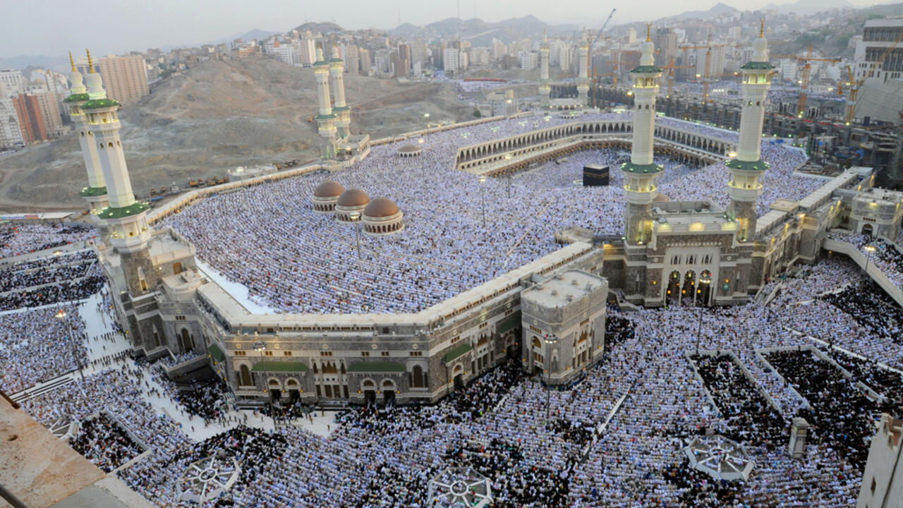 رابط الاستعلام عن نتائج الحج في الأردن عبر البوابة الرسمية لوزارة الأوقاف hajj.gov.jo 2024/1445 5 رابط الاستعلام عن نتائج الحج في الأردن عبر البوابة الرسمية لوزارة الأوقاف hajj.gov.jo 2024/1445