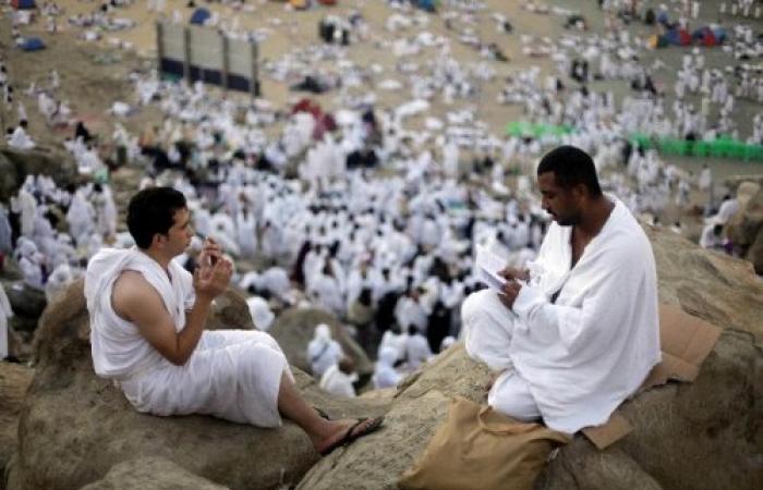 رابط طلب التسجيل في الحج بالسعودية 1445 وما هي شروط حجز الحج من نسك؟ 5 رابط طلب التسجيل في الحج بالسعودية 1445 وما هي شروط حجز الحج من نسك؟