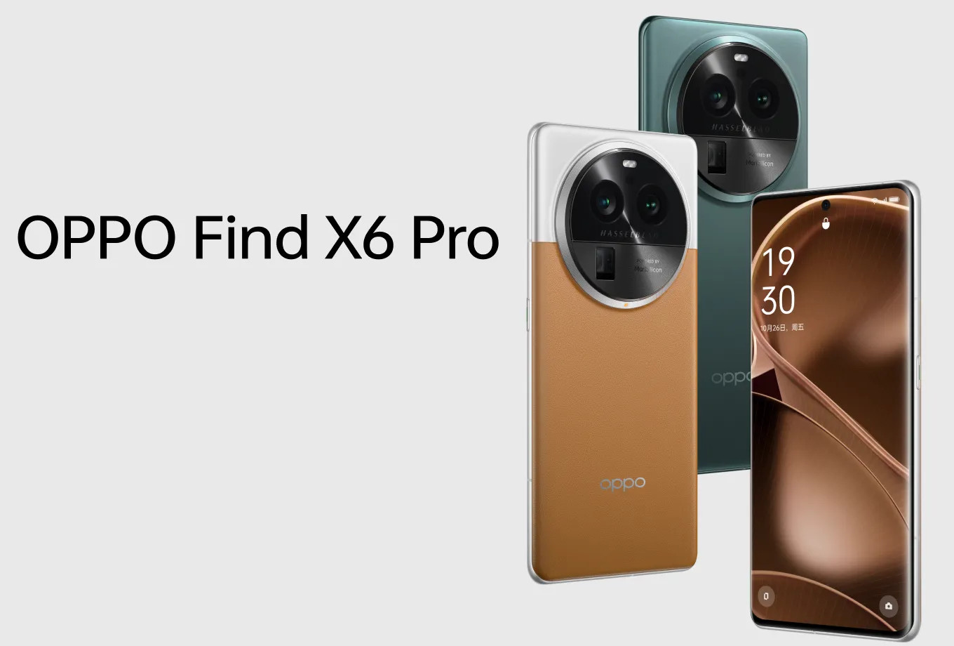 مواصفات هاتف Oppo Find x6 pro 5 مواصفات هاتف Oppo Find x6 pro