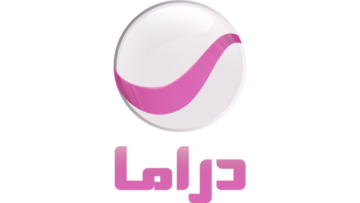 تابع أقوى الإنتاجات العربية .. استقبل الآن تردد قناة روتانا دراما على نايل سات وعرب سات 2024