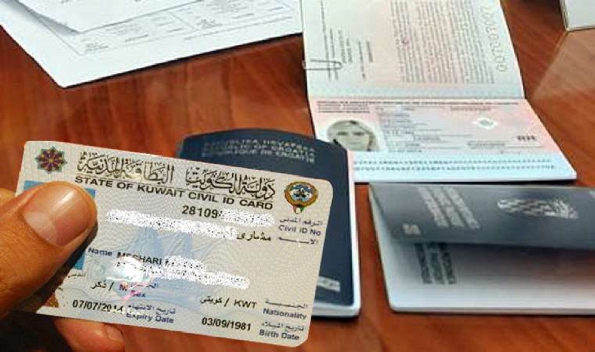 المهن المستثناة من استخراج رخصة القيادة في الكويت وشروط الحصول على الرخصة