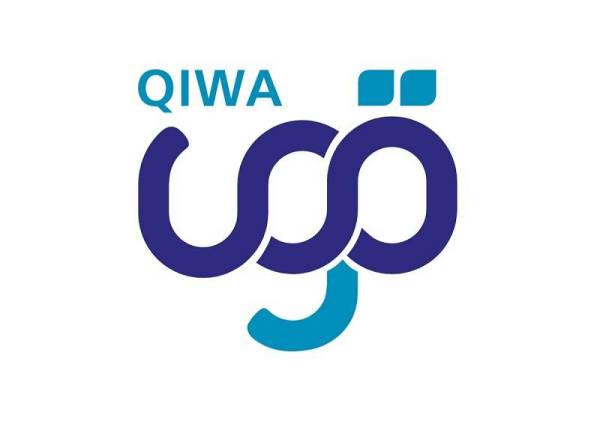 طريقة حجز موعد مكتب العمل عبر قوى 1445 والاستعلام عن المواعيد 5 طريقة حجز موعد مكتب العمل عبر قوى 1445 والاستعلام عن المواعيد