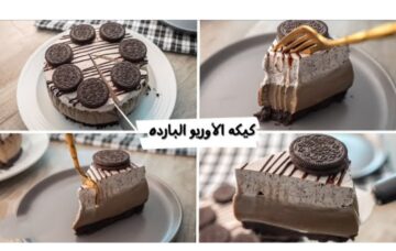 تشيز كيك الأوريو بدون خبز اعمليها تحلية سريعة