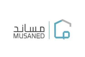 ما شروط استقدام عمالة منزلية عبر مساند والأوراق المطلوبة 1445؟
