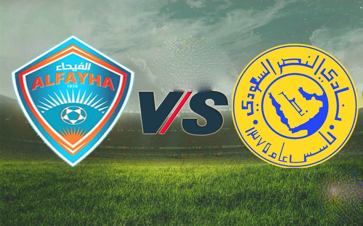 موعد مباراة النصر والفيحاء ورابط حجز التذاكر في دور ال 16 من دوري أبطال آسيا 5 موعد مباراة النصر والفيحاء ورابط حجز التذاكر في دور ال 16 من دوري أبطال آسيا