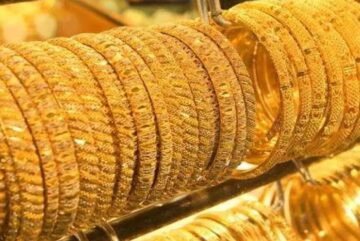الذهب يواصل انخفاضه افرحوا .. أسعار الذهب في مصر اليوم الأربعاء 21/2/2024 وتغيرات إيجابية في سعر الجرام لكافة الأعيرة