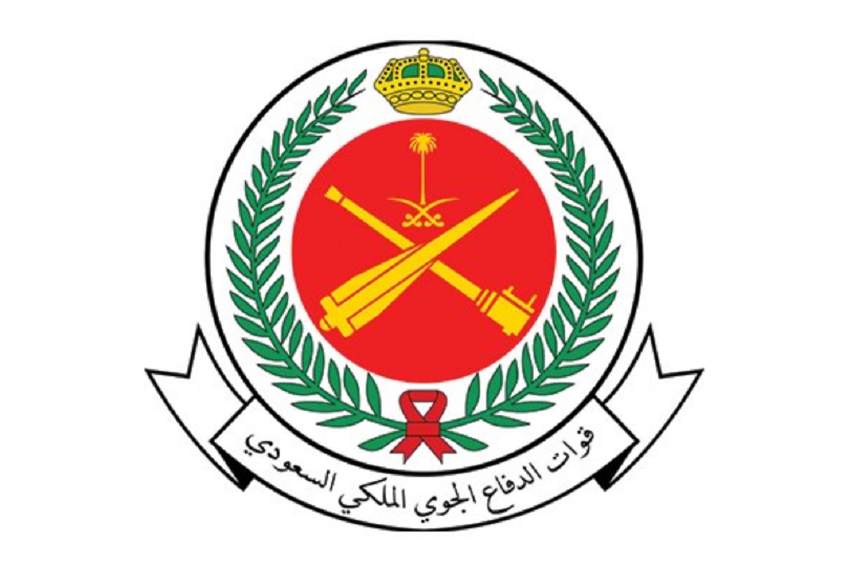 رابط التقديم على وظائف قوات الدفاع الجوي الملكي بـ4 مناطق والشروط والأوراق المطلوبة 6 رابط التقديم على وظائف قوات الدفاع الجوي الملكي بـ4 مناطق والشروط والأوراق المطلوبة