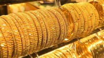 “الذهب بكام النهاردة”.. تعرف على اسعار الذهب اليوم الجمعة 9 فبراير 2024