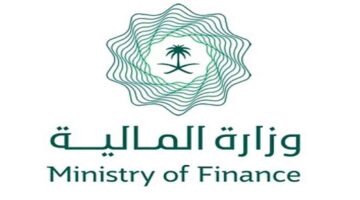 1000 ريال إطلاق “صح” أول منتج ادخاري مخصص للافراد صكوك حكومية والحد الاعلى 200 الف بداية من هذا الموعد