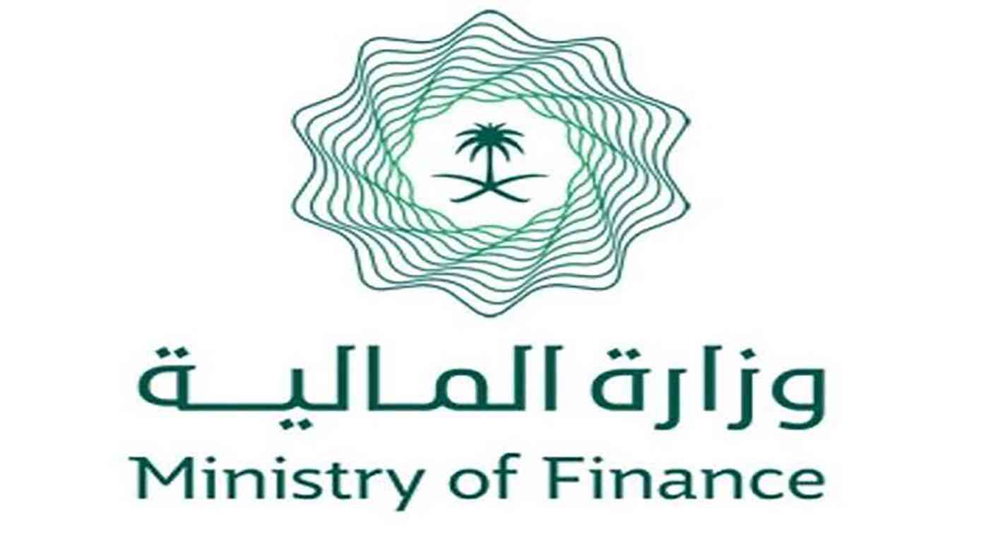 1000 ريال إطلاق “صح” أول منتج ادخاري مخصص للافراد صكوك حكومية والحد الاعلى 200 الف بداية من هذا الموعد