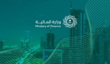 ما شروط إعفاء المتقاعدين من صندوق التنمية العقاري 1445