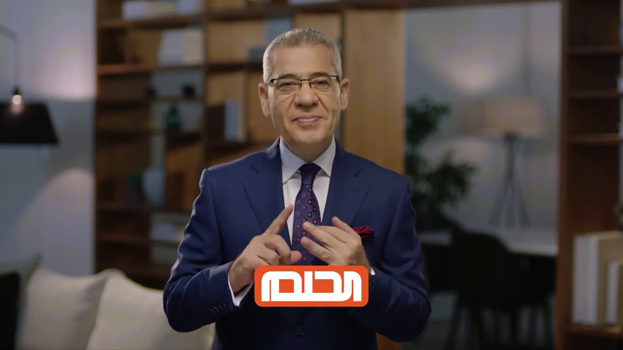 شارك برسالة لتربح 100 ألف دولار مع مسابقة الحلم ,, أعرف أرقام الاشتراكات للفوز الآن