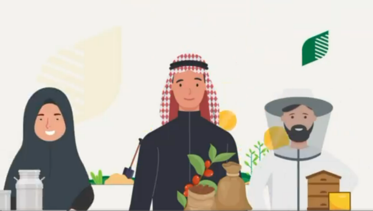 من هم المستفيدين من الدعم الريفي + حالات إيقاف الدعم عن المستحقين 1445 5 من هم المستفيدين من الدعم الريفي + حالات إيقاف الدعم عن المستحقين 1445