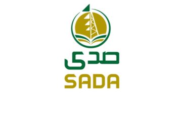 شروط التسجيل في تدريب أكاديمية صدى التابعة لأرامكو
