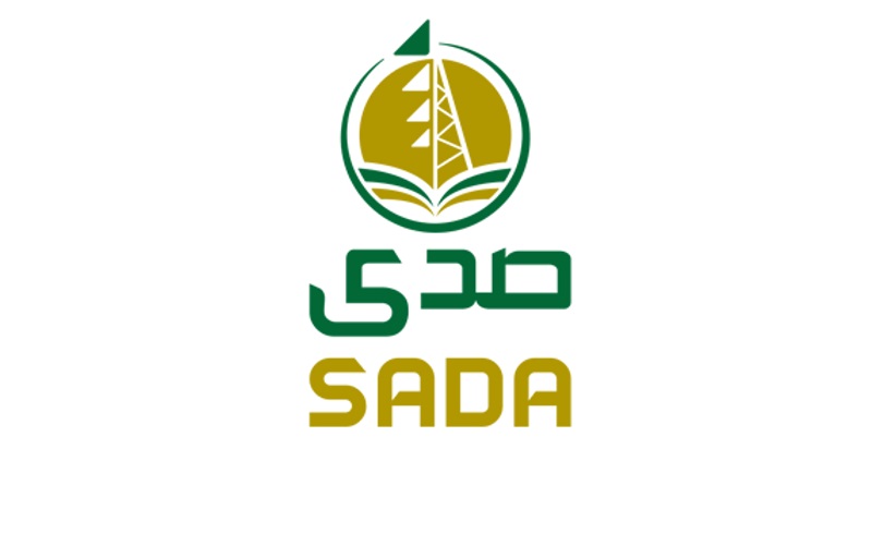 شروط التسجيل في تدريب أكاديمية صدى التابعة لأرامكو