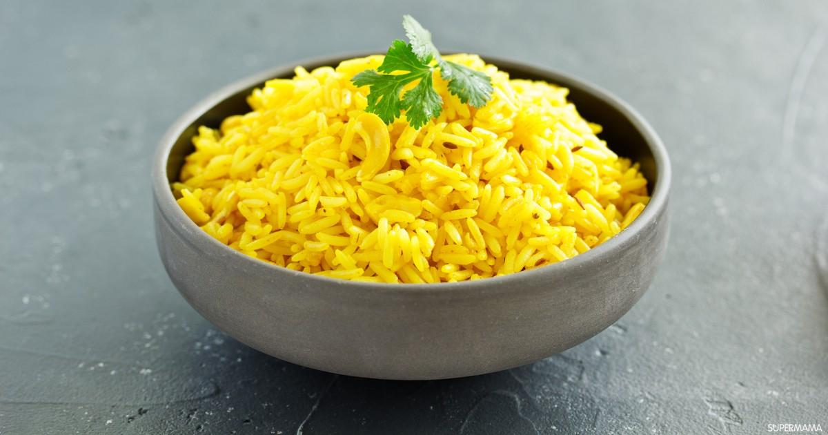 طريقة عمل الأرز لبسمتي بالكركم 5 طريقة عمل الأرز لبسمتي بالكركم