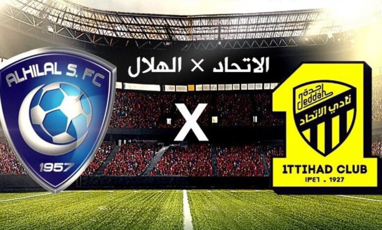 "الآن" رابط حجز تذاكر مباراة الهلال والاتحاد في دوري روشن السعودي 5 “الآن” رابط حجز تذاكر مباراة الهلال والاتحاد في دوري روشن السعودي