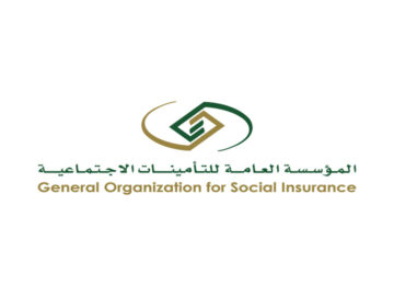 التأمينات توضح: هل يؤثر امتلاك سجل تجاري على المعاش التقاعدي؟