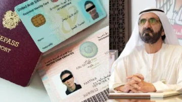 ما هي طريقة الحصول على الاقامة الذهبية في الامارات