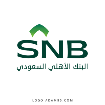 لو مديون فلا تحمل هم ديونك.. إيداع مبلغ 35000 ريال سعودي سلفة فورية من البنك الأهلي السعودي لمحاربة الغلاء مع فترة سداد حتى 60 شهر