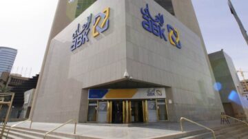 كيفية استخدام تطبيق البنك الأهلي الكويتي ABK Mobile 2024