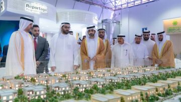 التسجيل العقاري الشارقة 2024 shjrerd.gov.ae رابط التقديم بشكل إلكتروني للمستفيدين