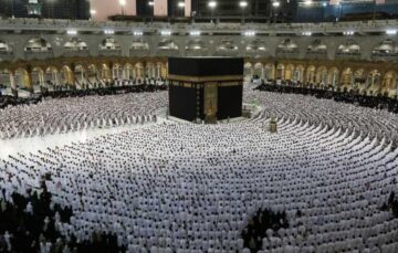 أسعار باقات الحج  1445 … وكيفية سداد تكاليف الحج بالتفصيل