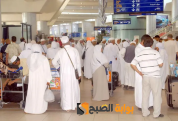 “هُنا الاستـمارة” التسجيل في قرعة الحج موسم 2025 – 1446 المغرب .. الشروط وطريقة التقديم