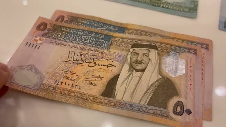 احصل علي المنحة الان .. التسجيل في المكرمة الملكية في الاردن 100 دينار