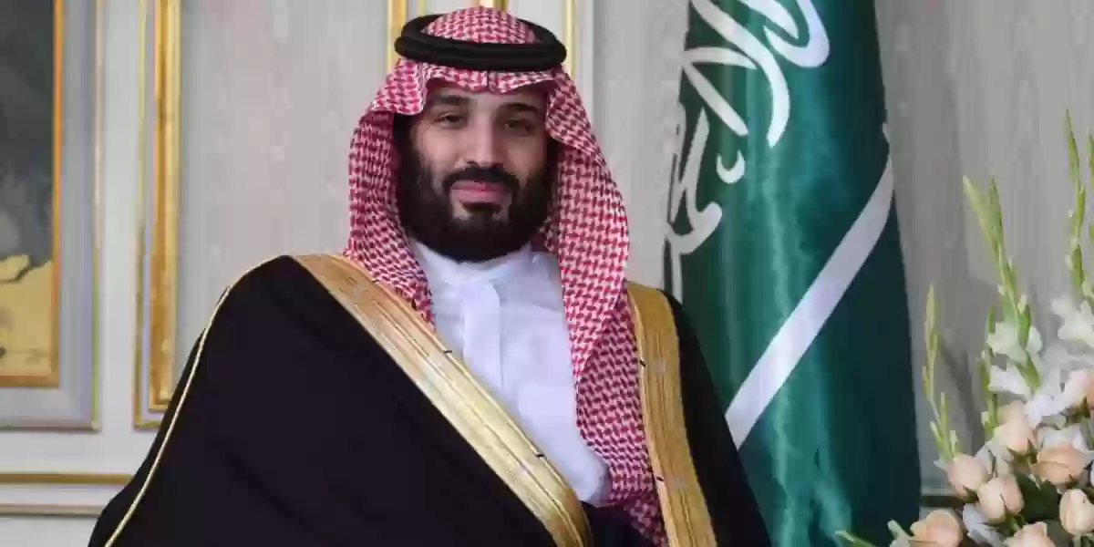 خطوات التسجيل في برنامج سند محمد بن سلمان 1445 وأهم الشروط المطلوبة للحصول على الدعم المالي من المؤسسة 5 خطوات التسجيل في برنامج سند محمد بن سلمان 1445 وأهم الشروط المطلوبة للحصول على الدعم المالي من المؤسسة