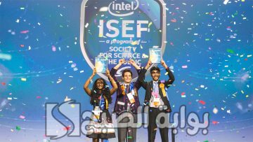 التسجيل في مسابقة معرض آيسف 2024 ISEF وأهم الشروط