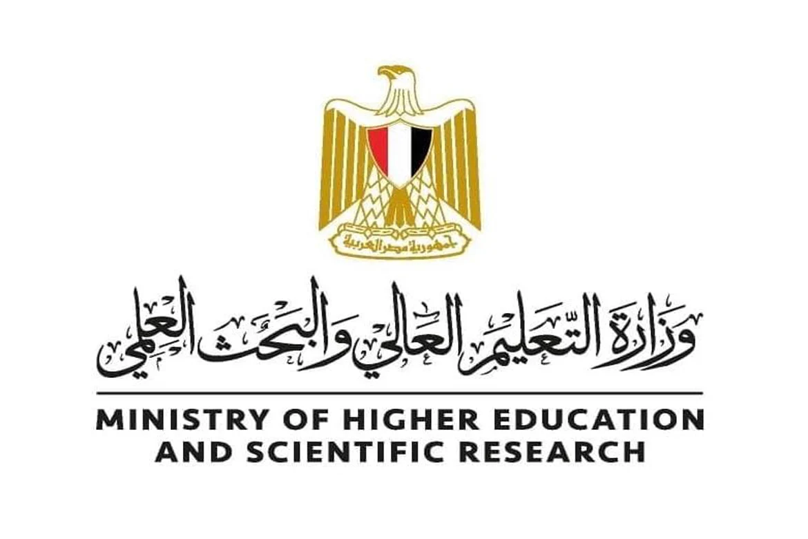 مُتــاح رابط تسجيل استمارة الثانوية العامة 2024 في مصر والأوراق المطلوبة للتسجيل 5 مُتــاح رابط تسجيل استمارة الثانوية العامة 2024 في مصر والأوراق المطلوبة للتسجيل
