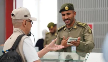 كيفية الاستعلام عن موظف وافد برقم الإقامة عبر منصة أبشر 1446