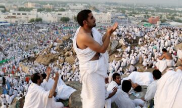 رابط التسجيل علي رغبات الحج لعام 2025 والشروط المطلوبة عبر منصة مسار الإلكترونية