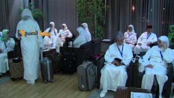 ولوج habous.gov.ma استمارة التسجيل في قرعة الحج 2025 المغرب .. الشروط ورابط التقديم