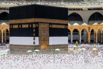 موعد انتهاء التسجيل في الحج الداخلي لحجاج الدخل 1445