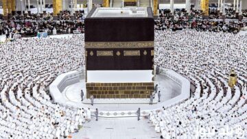 شروط ورابط التسجيل للحج 2024- 1445 وأسعار باقات الحج لحجاج الداخل