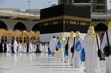 رابط المسار الإلكتروني لحجاج الداخل 1445 وأسعار الباقات