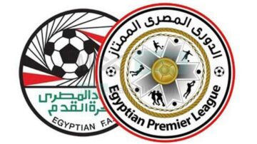 جدول ترتيب الدوري المصري بعد انتهاء مباريات أمس الأحد