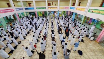الساعة كم يبدأ دوام المدارس في السعودية للعام الدراسي 2024/1445