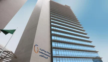 استعلام عن فاتورة كهرباء برقم الحساب