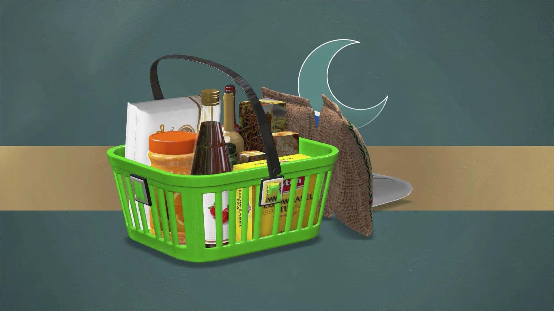 وزارة التجارة العراقية تُوضح السلة الرمضانية تضم 11 مادة غذائية.. تعرف على التفاصيل