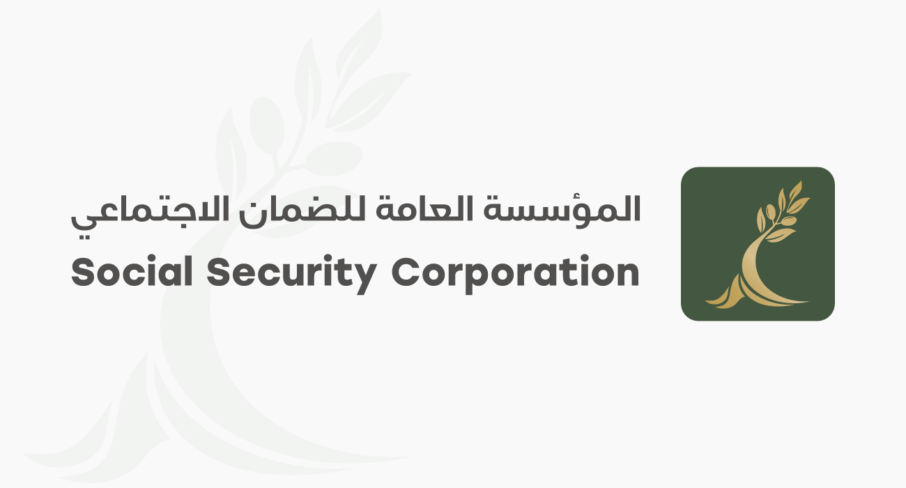 أسباب عدم أهلية الضمان الاجتماعي 5 أسباب عدم أهلية الضمان الاجتماعي