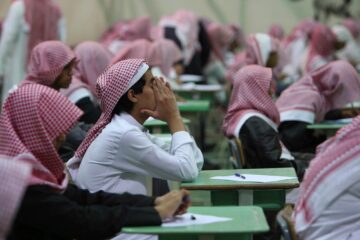 59 يومًا للطلاب و52 للمعلمين| التعليم تُعلن مدة الإجازة الصيفية وأول أيام العام الدراسي الجديد 1447